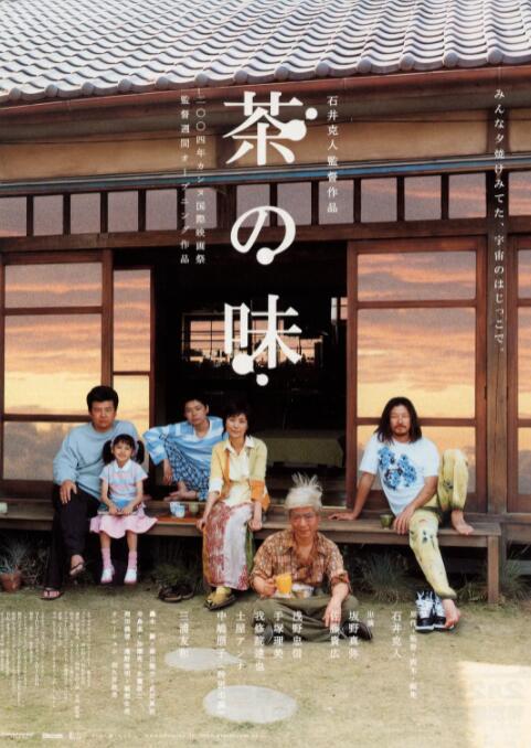 国产亚洲一区二区手机在线观看