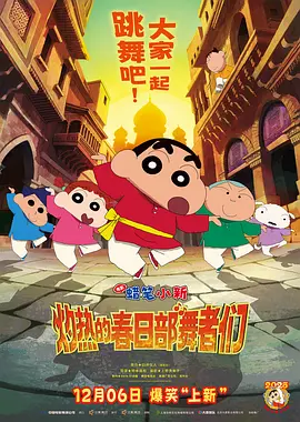 国内自拍青青草